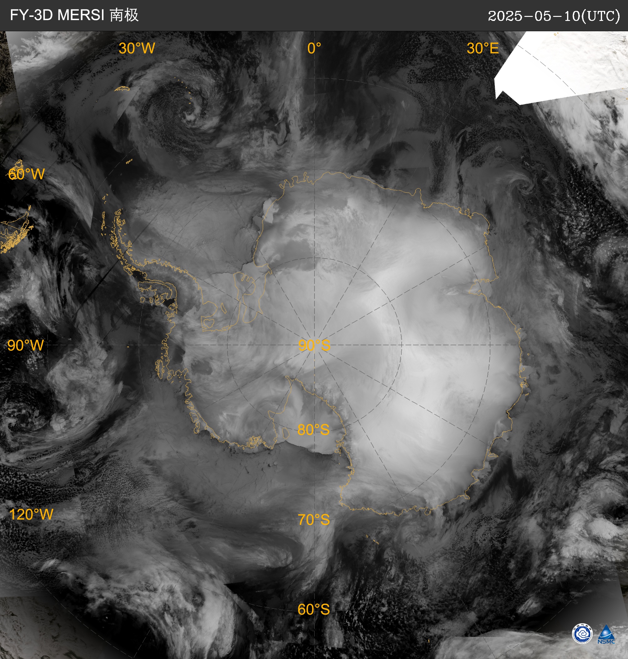 FY3D_MERSI_POLAR_SOUTH
